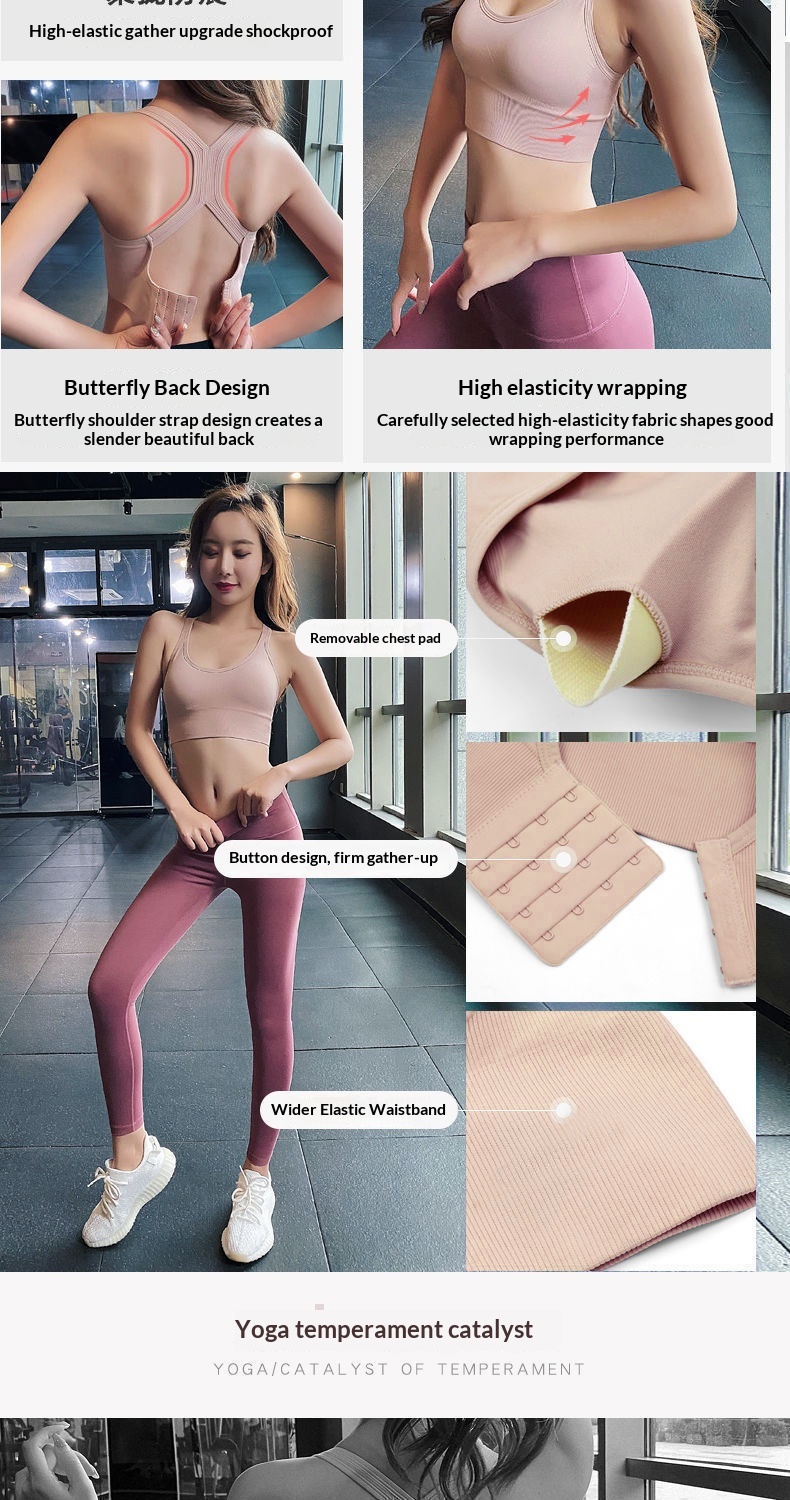 Surge Surge Cross-Border Plus Size Shockproof Sports Push-Up Tube Top Wide Shoulder Straps Racerback Vest Beautiful Back Bra_desvips.com