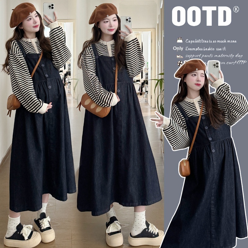 Koreanische Mode: Zweiteiliges Jeans-Umstandskleid_voghion.com