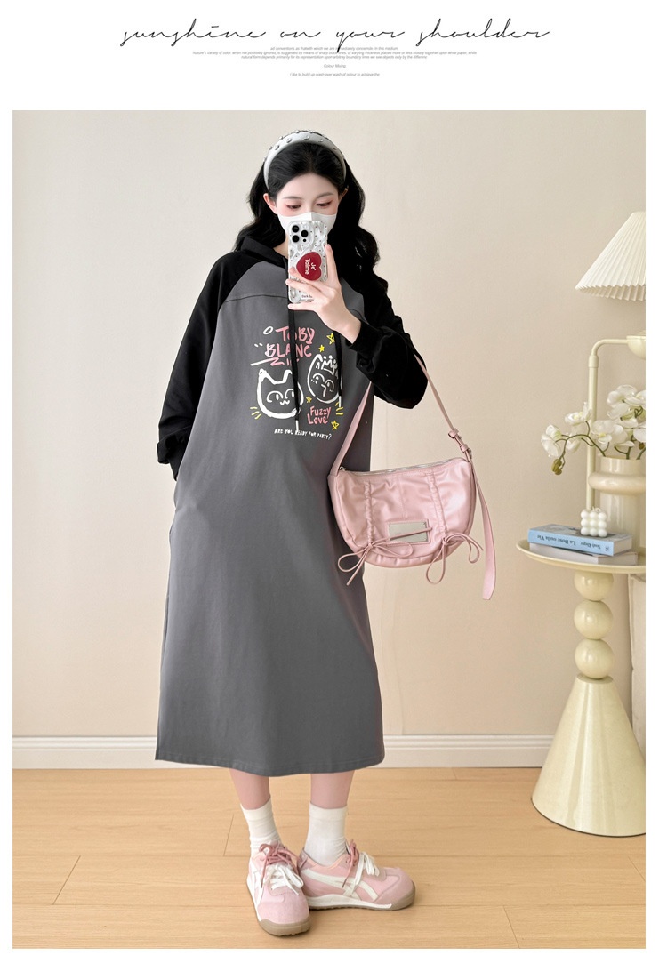 Autumn New Korean Fashion Loose Raglan Sleeve Hooded Maternity Dress_ecoleips.com