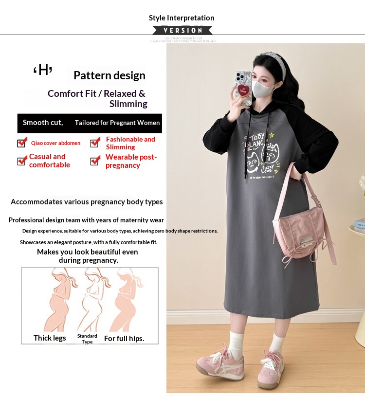 Autumn New Korean Fashion Loose Raglan Sleeve Hooded Maternity Dress_ecoleips.com