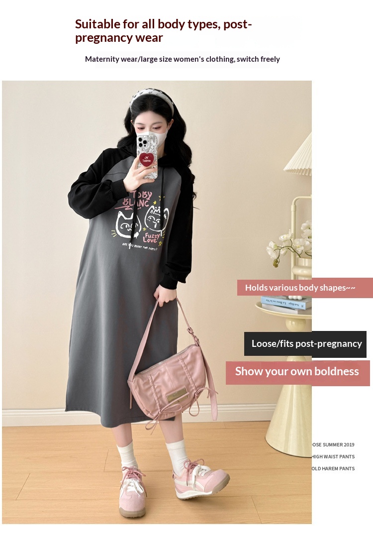 Autumn New Korean Fashion Loose Raglan Sleeve Hooded Maternity Dress_ecoleips.com