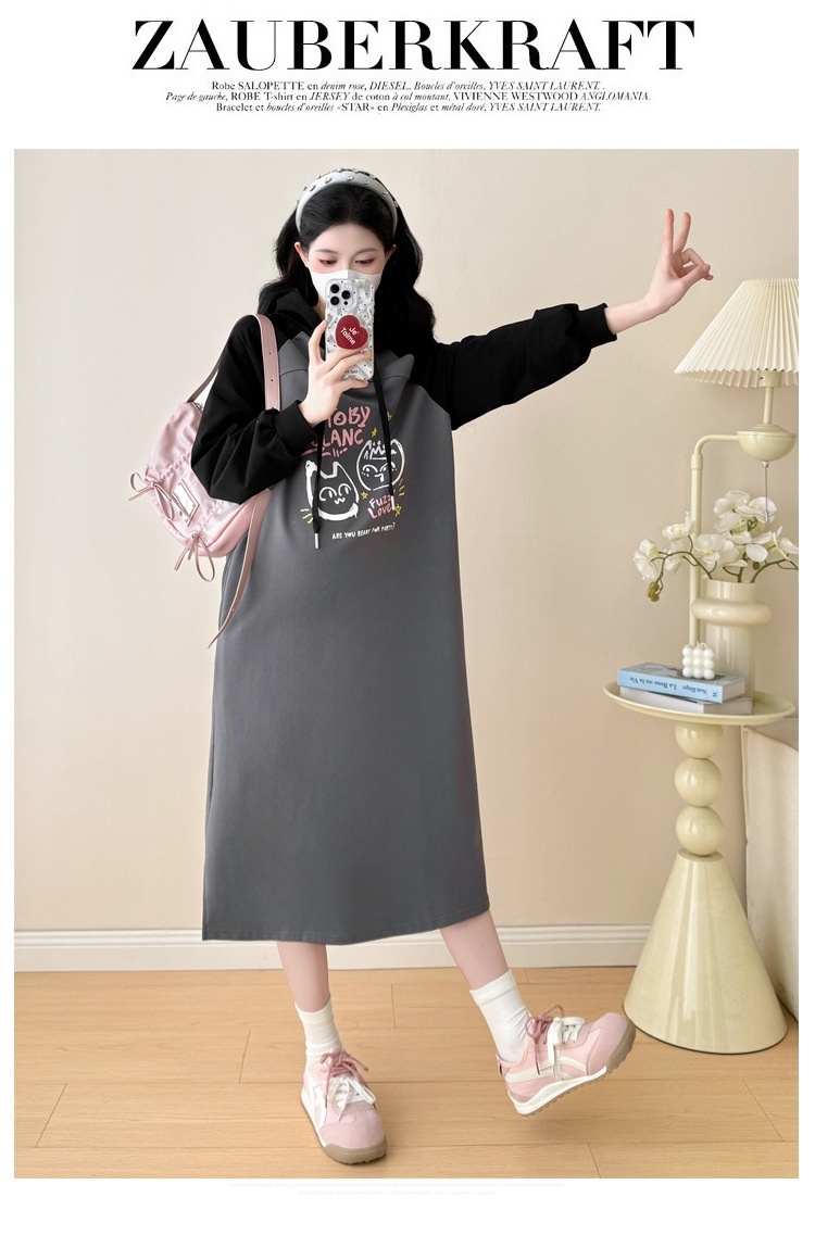 Autumn New Korean Fashion Loose Raglan Sleeve Hooded Maternity Dress_ecoleips.com
