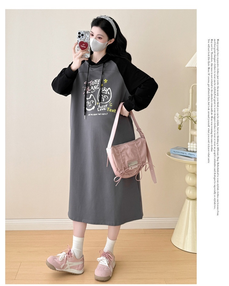 Autumn New Korean Fashion Loose Raglan Sleeve Hooded Maternity Dress_ecoleips.com