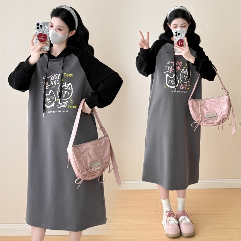 Autumn New Korean Fashion Loose Raglan Sleeve Hooded Maternity Dress_ecoleips.com