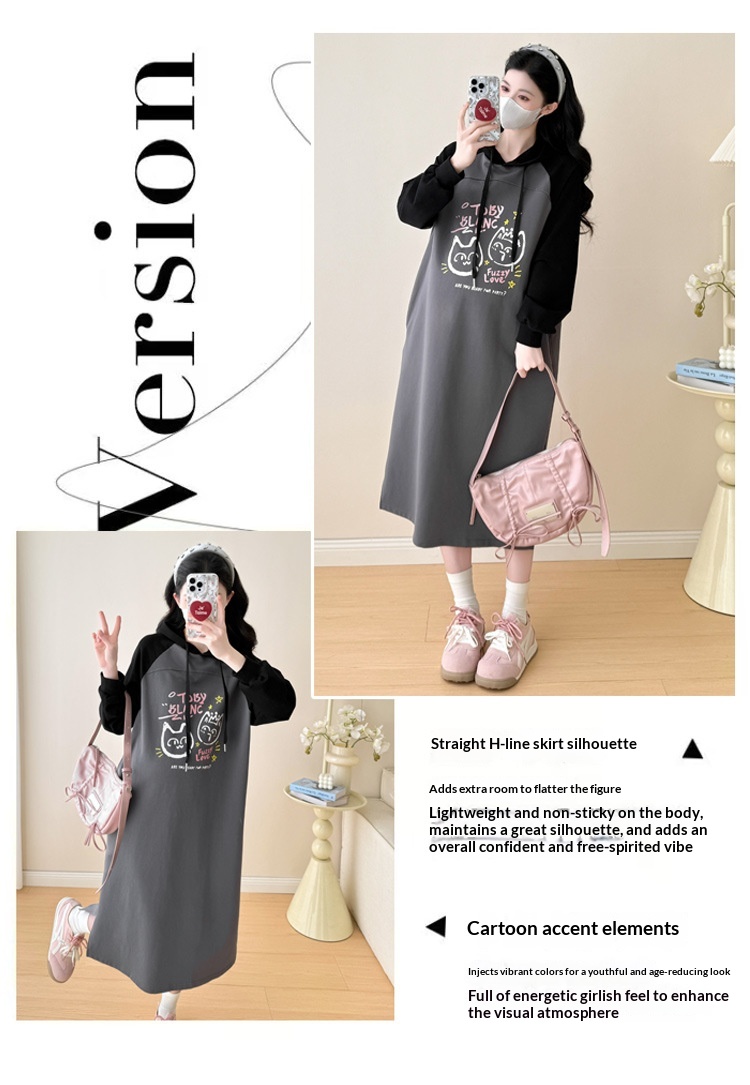 Autumn New Korean Fashion Loose Raglan Sleeve Hooded Maternity Dress_ecoleips.com