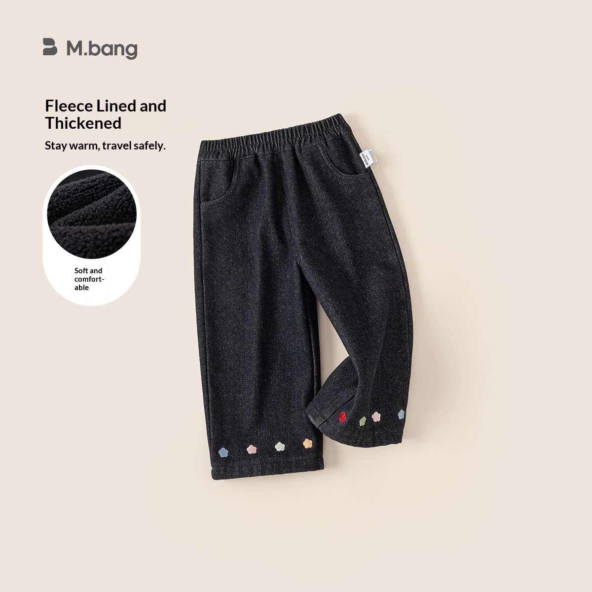 Alyce-xiyue1baobao Bangxuan Clothing Winter New Children's Long Loose Wide-Leg Fleece-Lined Baby Girl Casual Pants Girls' Trousers_voghion.com