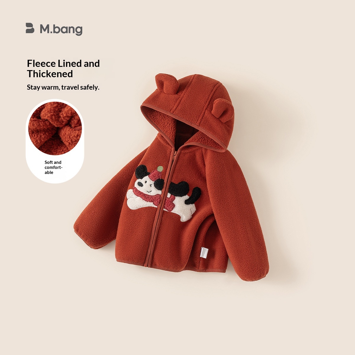 Alyce-xiyue1baobao Bangxuan Clothing 2025 New Winter Hoodie Children's Top Cardigan Fleece-Lined Boys' Hooded Jacket_voghion.com