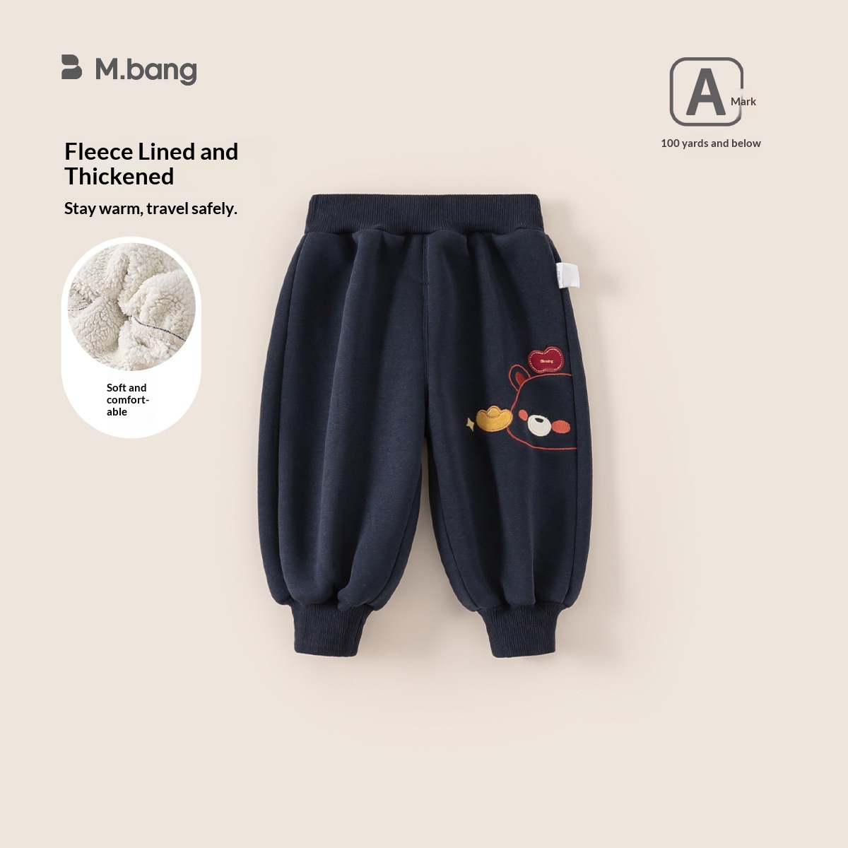 Alyce-xiyue1baobao Bangxuan Winter Neujahrsoutfit für Jungen, lässige, lockere Jogginghose, lange, fleecegefütterte Jogginghose für Jungen, Kinder_voghion.com