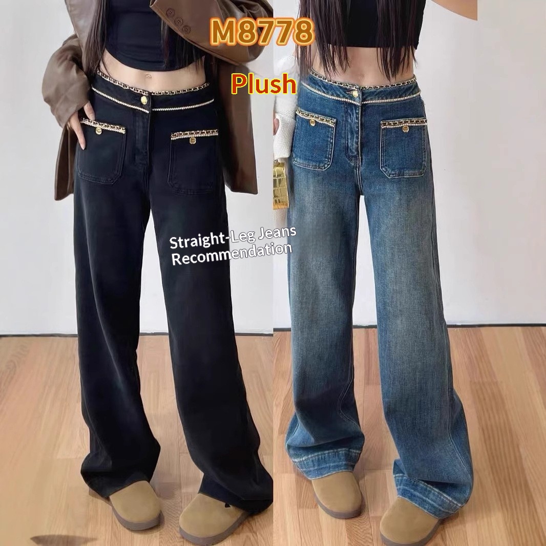 Soleil Wear 2025 Summer New Straight-Leg Pants With Pockets, Letter Embroidery, Versatile Vertical Stripes, Slim Fit Wide-Leg Jeans_voghion.com
