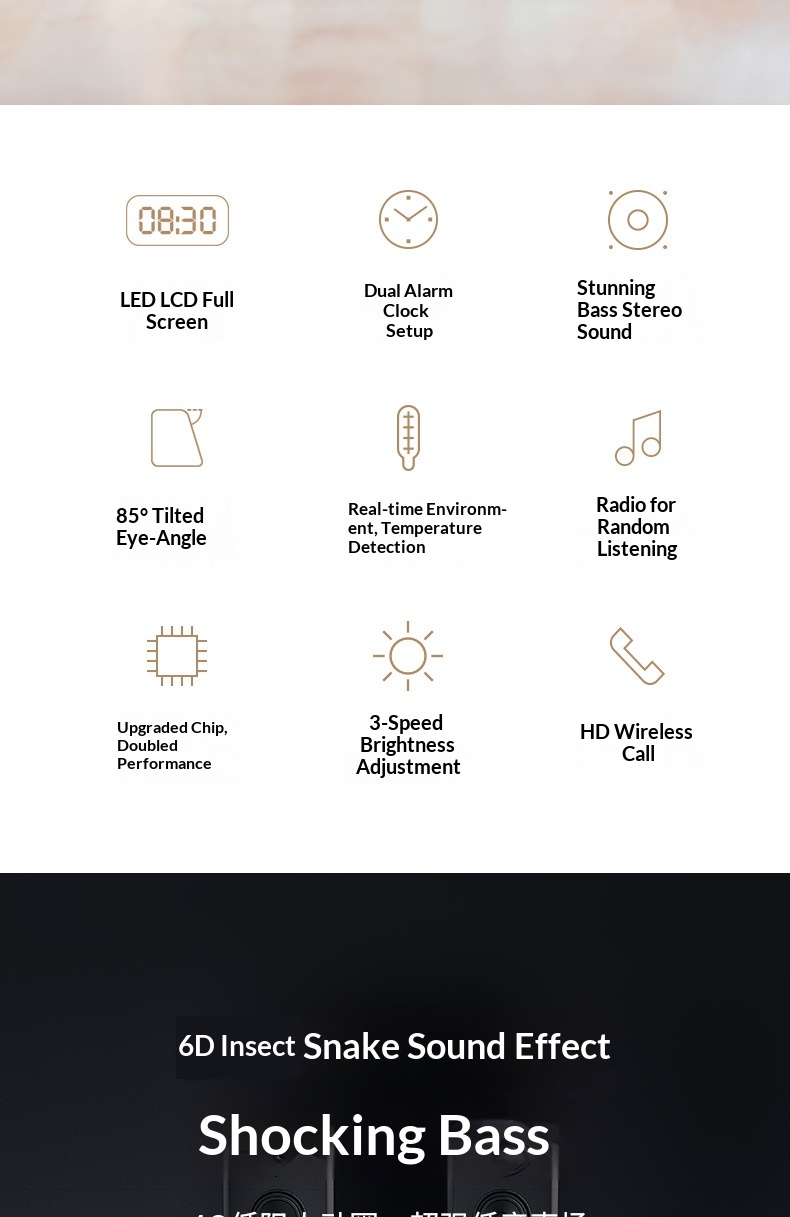 Hewitt M3 Sveglia da tavolo Radio da casa Specchio Orologio wireless Altoparlante Bluetooth Regalo_voghion.com