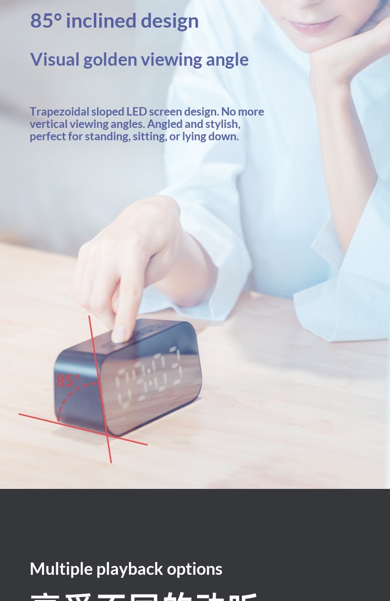 Hewitt M3 Sveglia da tavolo Radio da casa Specchio Orologio wireless Altoparlante Bluetooth Regalo_voghion.com