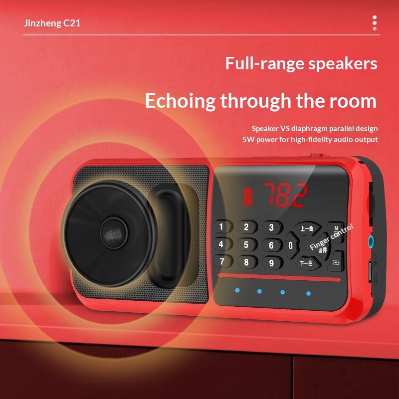 Jinzheng C21 Mini Bluetooth Portable Slot U Disk Radio Small Speaker Battery Detection Dual Card_voghion.com