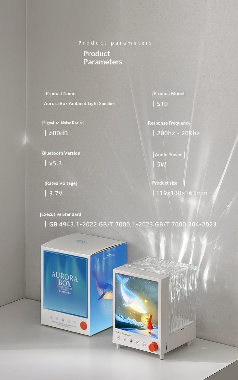 Enceinte bluetooth aurora box avec projecteur d'ambiance_voghion.com