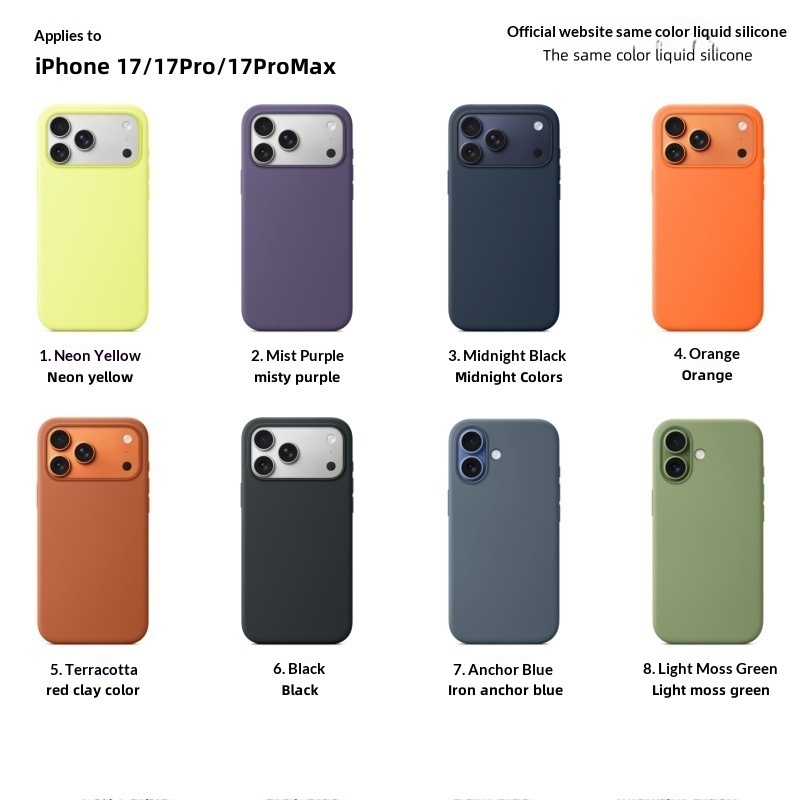 Magnetic Phone Case For Iphone 17 Pro Max With Camera Protection_voghion.com