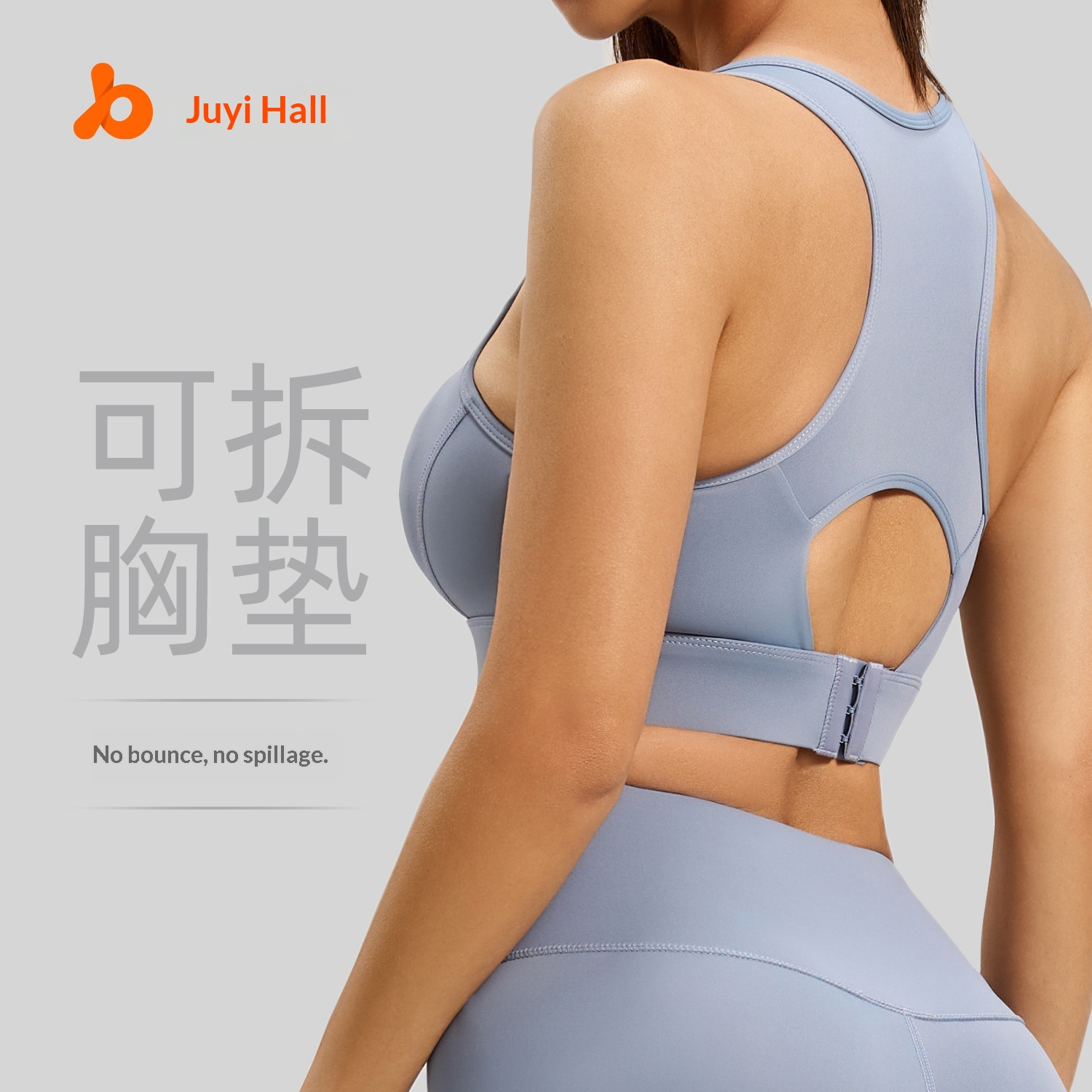 Tor Zur Wildnis Juyitang Racerback con chiusura frontale per donna, reggiseno sportivo antiurto ad alta resistenza per fitness e yoga._voghion.com