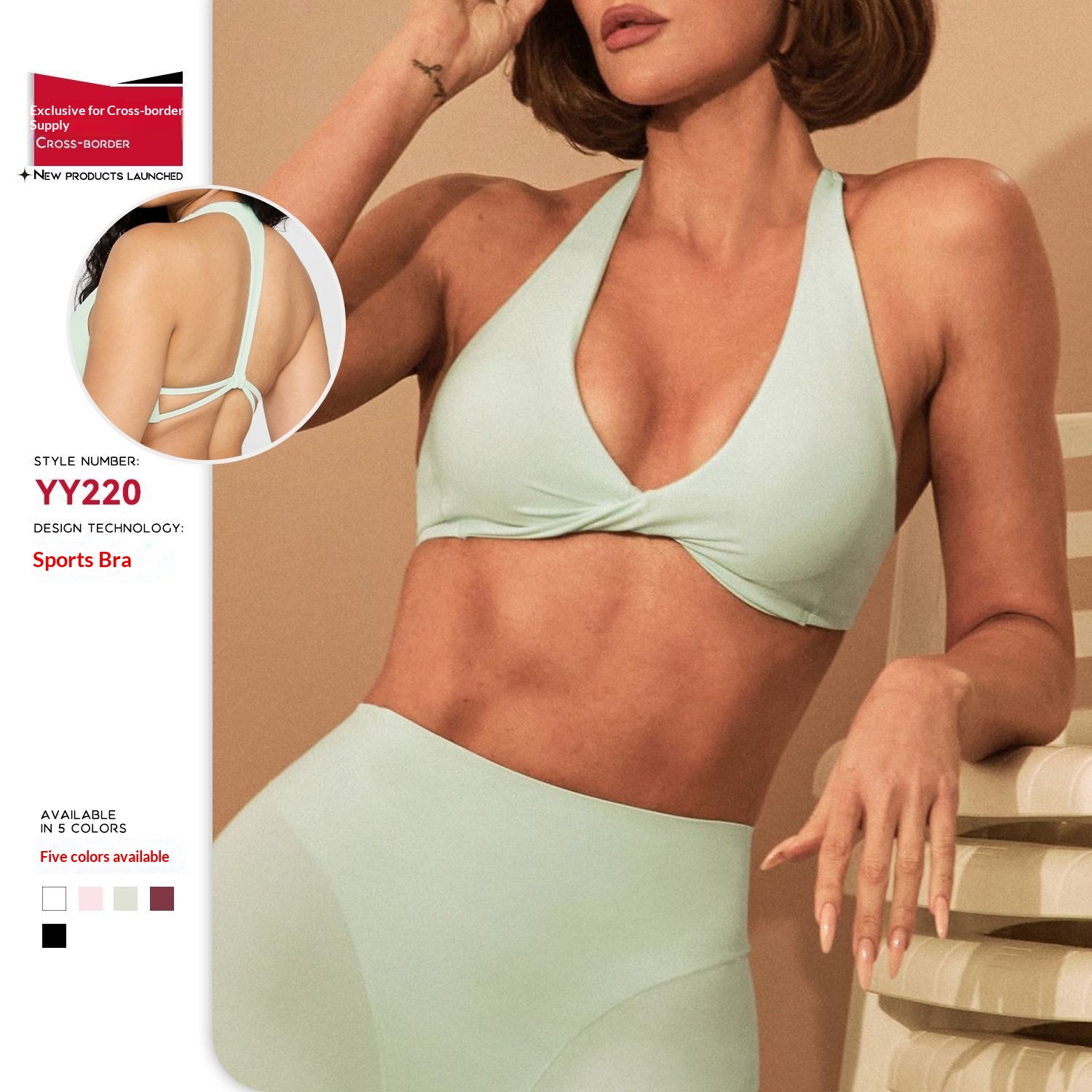 Tor Zur Wildnis Cross-Border Summer Outer Wear Bra Nude Sexy Beautiful Back Strap Pad Show Chest Gather Yoga Sports Underwear Women_voghion.com