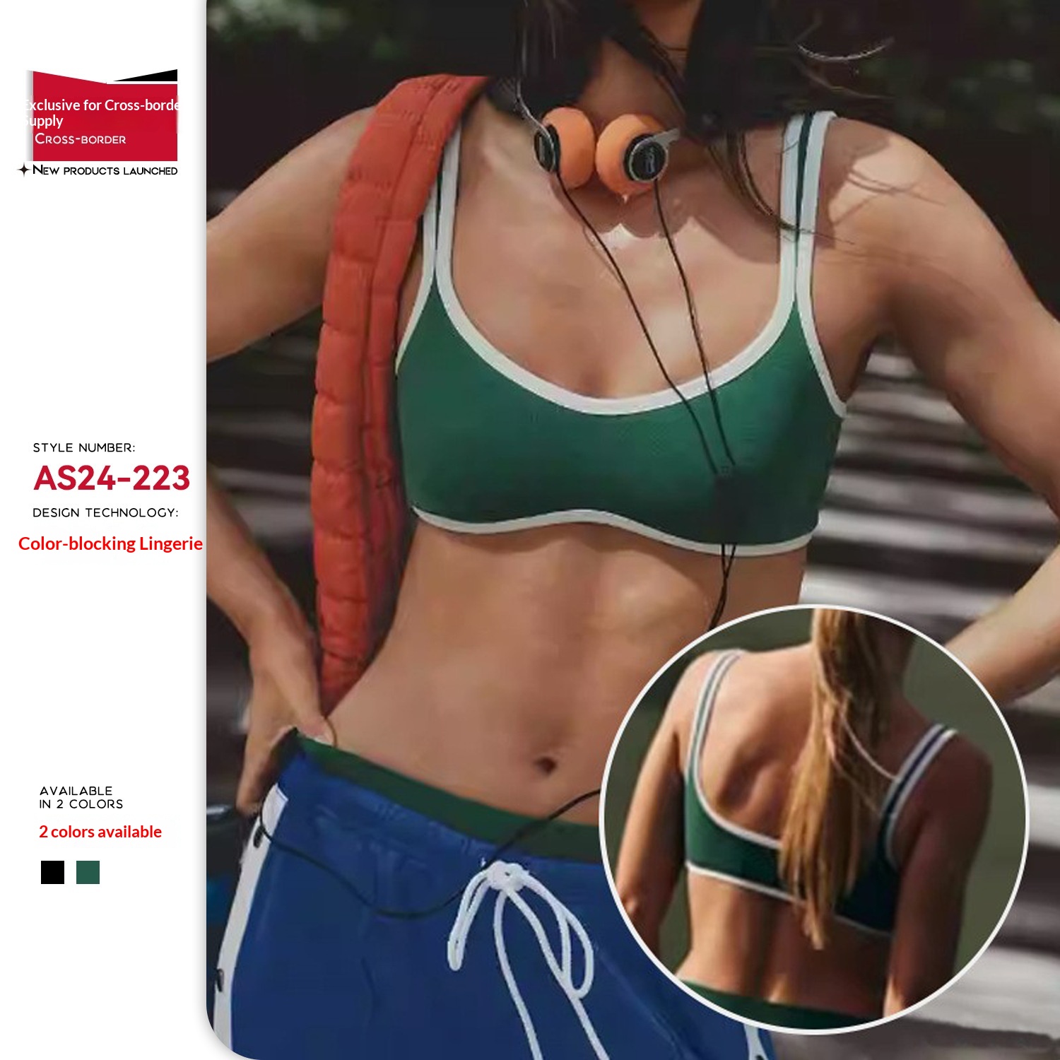 Tor Zur Wildnis Cross-Border European And American Retro Outdoor Running Fitness Color-Block Yoga Wear High-End Sports Bra For Women_voghion.com