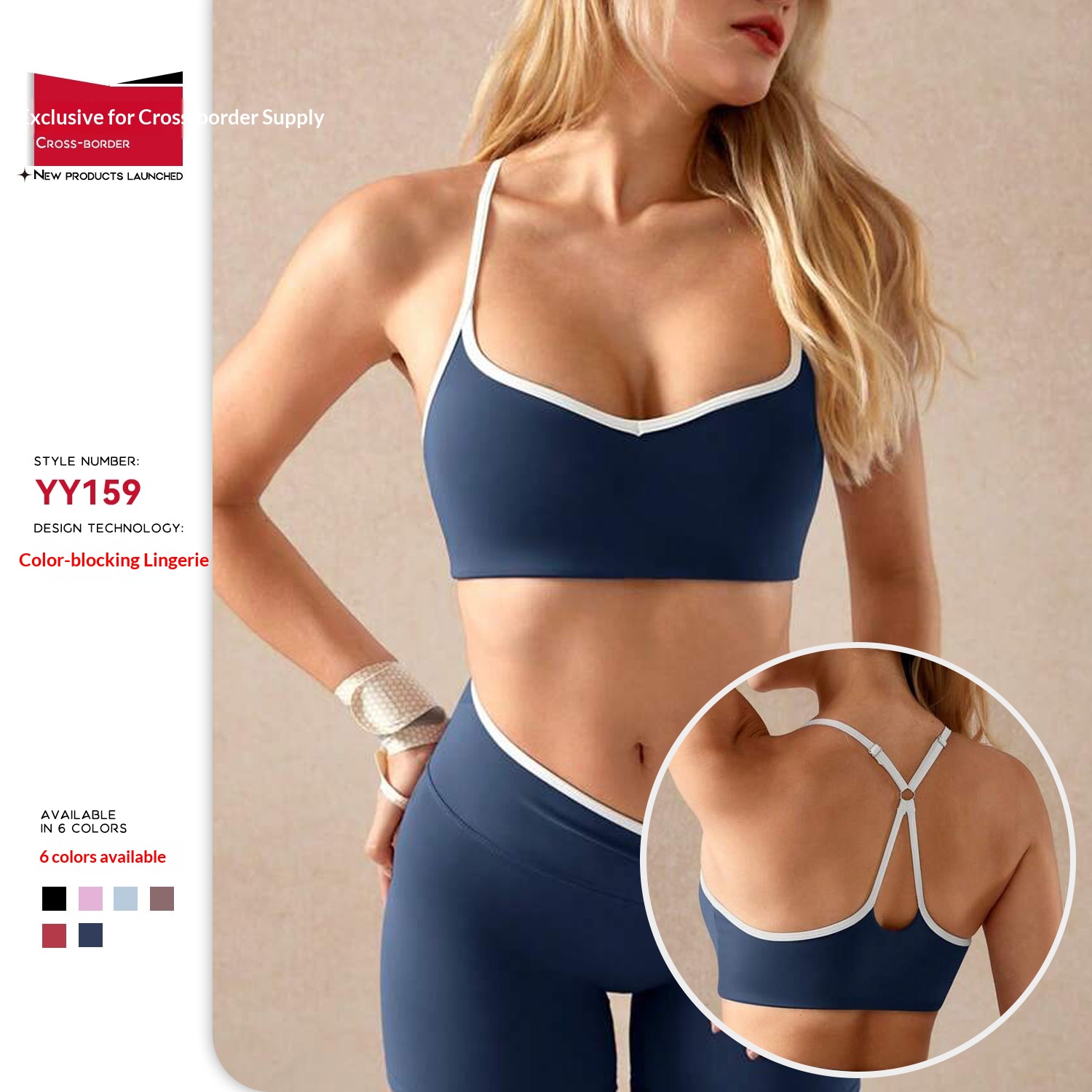Tor Zur Wildnis Cross-Border Sommer Color-Block Gepolsterte Yoga-Sportbekleidung für Damen, Pilates-Oberbekleidung, Sexy rückenfreier BH_voghion.com