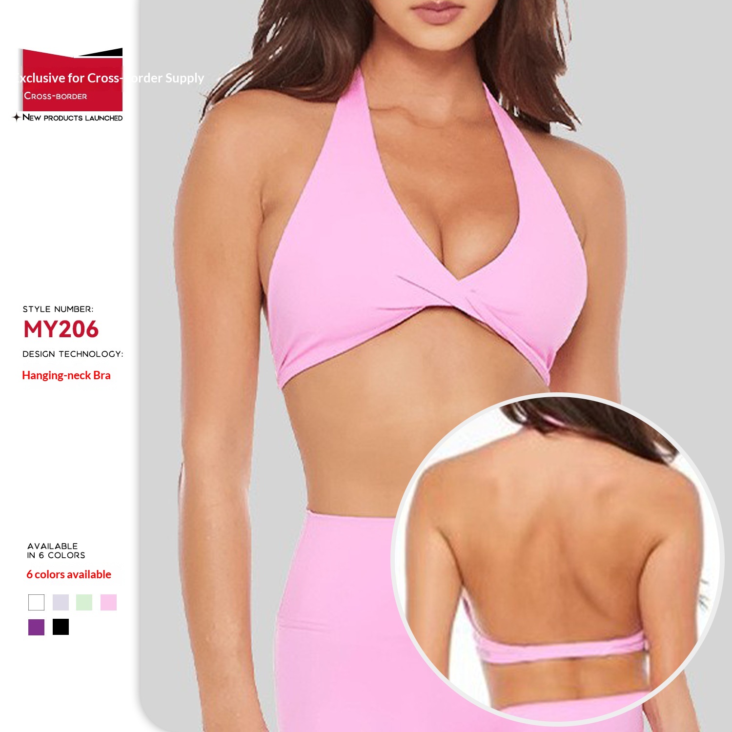 Tor Zur Wildnis Wire-Free Beauty Back Bra Sports Tight Halter V-Neck Underwear Women Yoga Fitness Special Push Up Elastic Brassiere_voghion.com