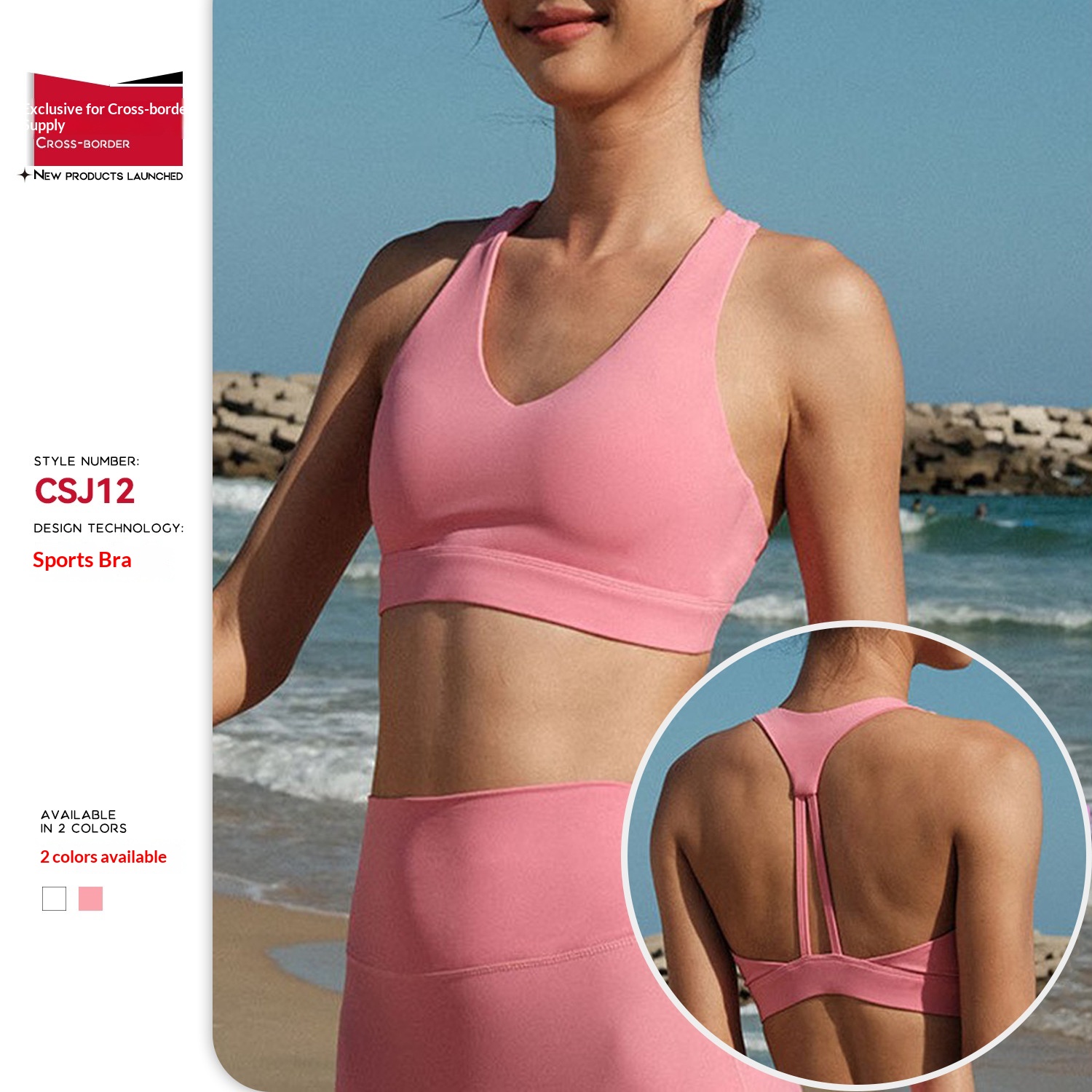 Biustonosz do jogi Tor Zur Wildnis Cross-Border Summer Outdoor Sports dla kobiet z wkładkami na klatkę piersiową i dekoltem w serek. Piękne plecy._voghion.com