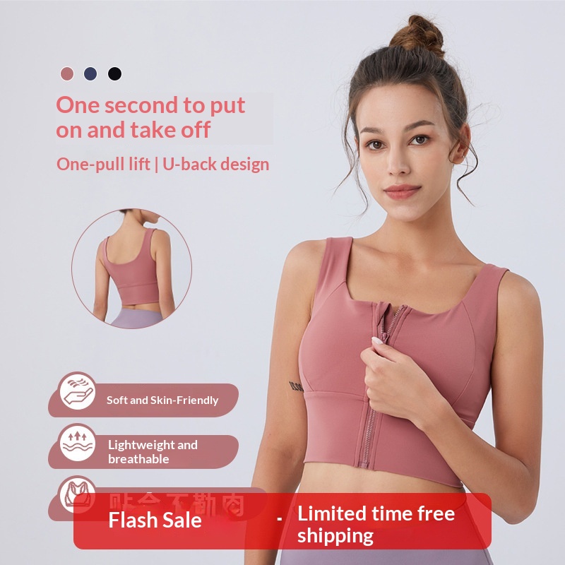 Soutien-gorge de sport push-up pour femme, de haute qualité, transfrontalier, antichoc, avec fermeture éclair sur le devant. Idéal pour le fitness et le yoga._voghion.com