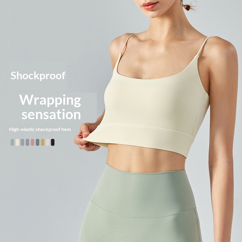 Reggiseno sportivo di alta qualità con scollo quadrato retrò, top yoga traspirante senza cuciture, spalline sottili e splendido design posteriore, gilet sportivo con petto_voghion.com