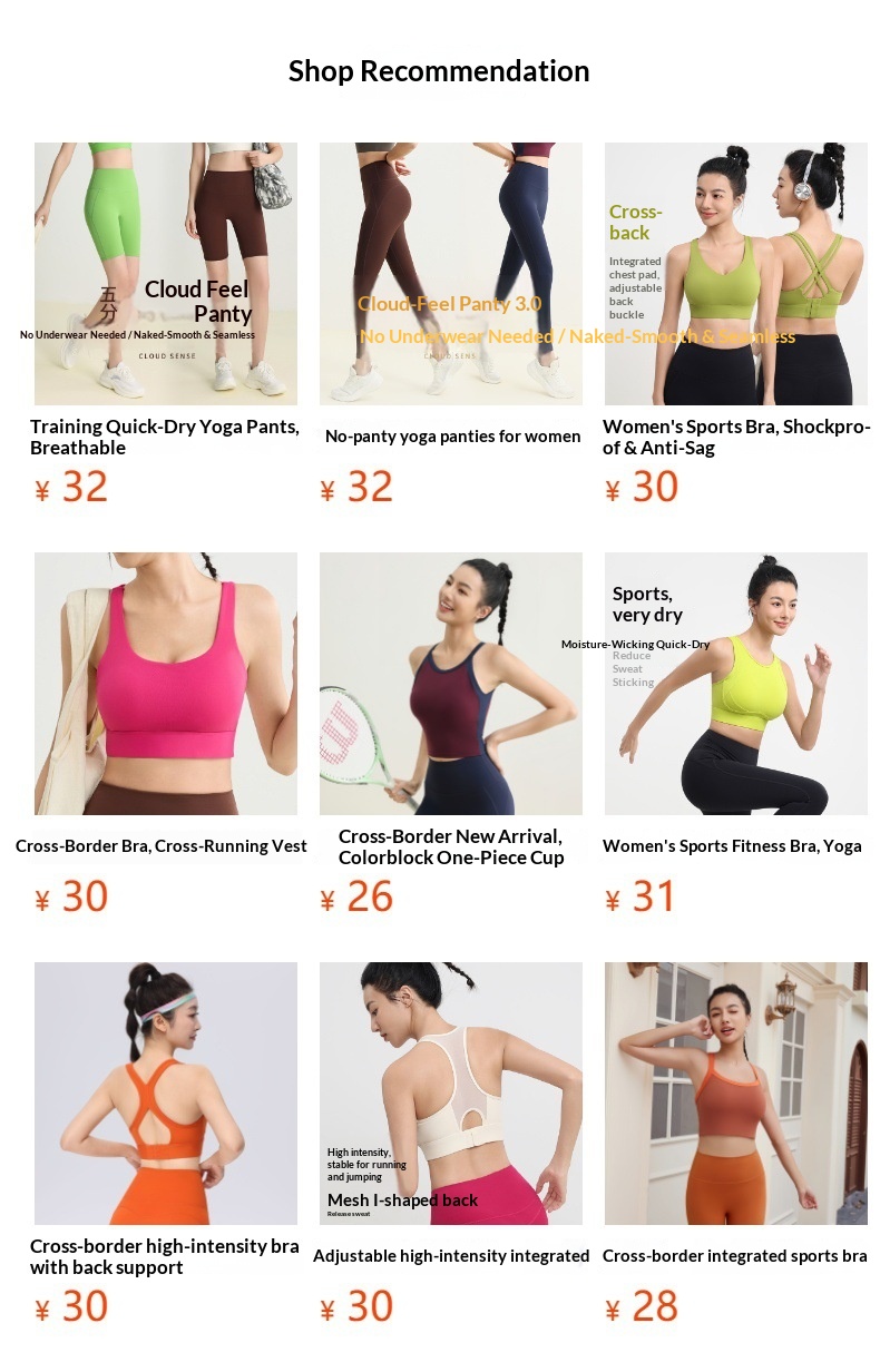 Sports Bra With Cross-back Design And Supportive Shockproof Fit_voghion.com