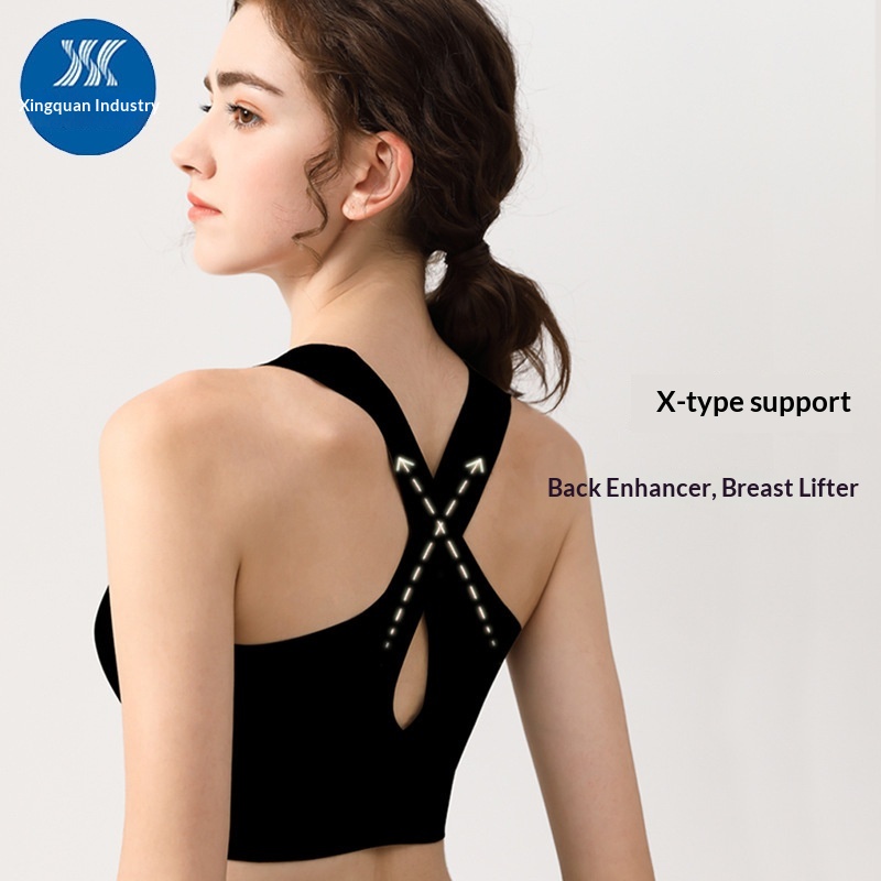Hoogwaardige Xing Yoga naadloze rugloze sportbeha voor dames, met zijdelingse borststeun en zonder beugel._voghion.com