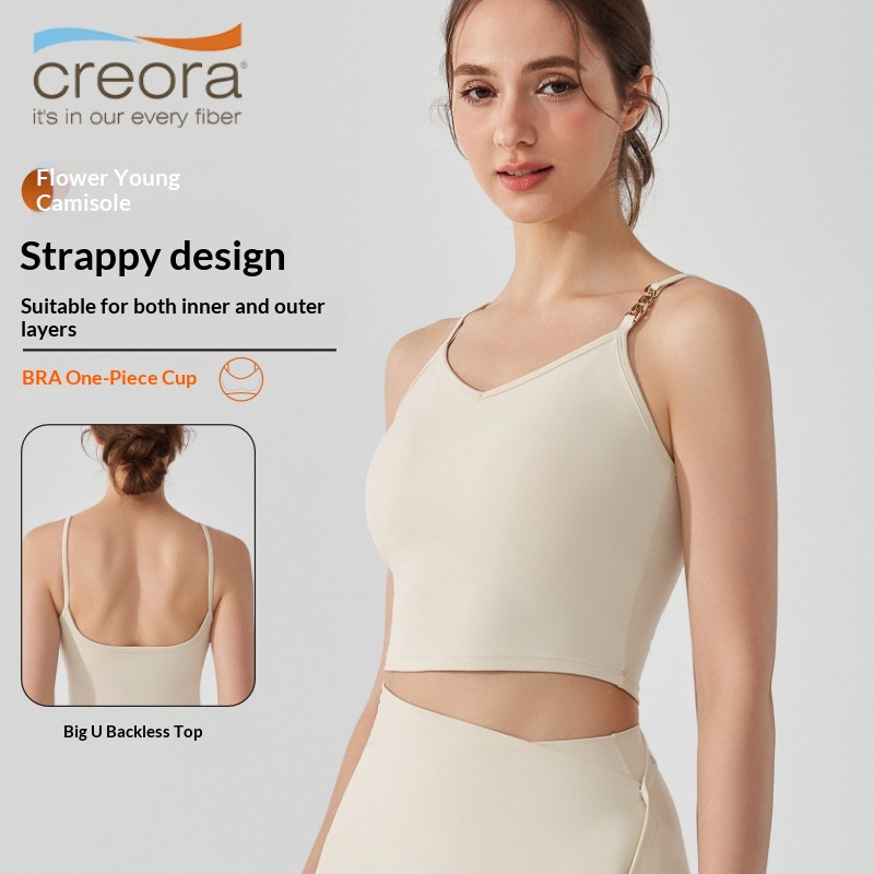 Soutien-gorge intégré antibactérien de haute qualité, effet peau nue, pour le fitness, le sport, les vêtements d'extérieur, le yoga et autres activités décontractées. Sous-vêtement confortable et décontracté._voghion.com