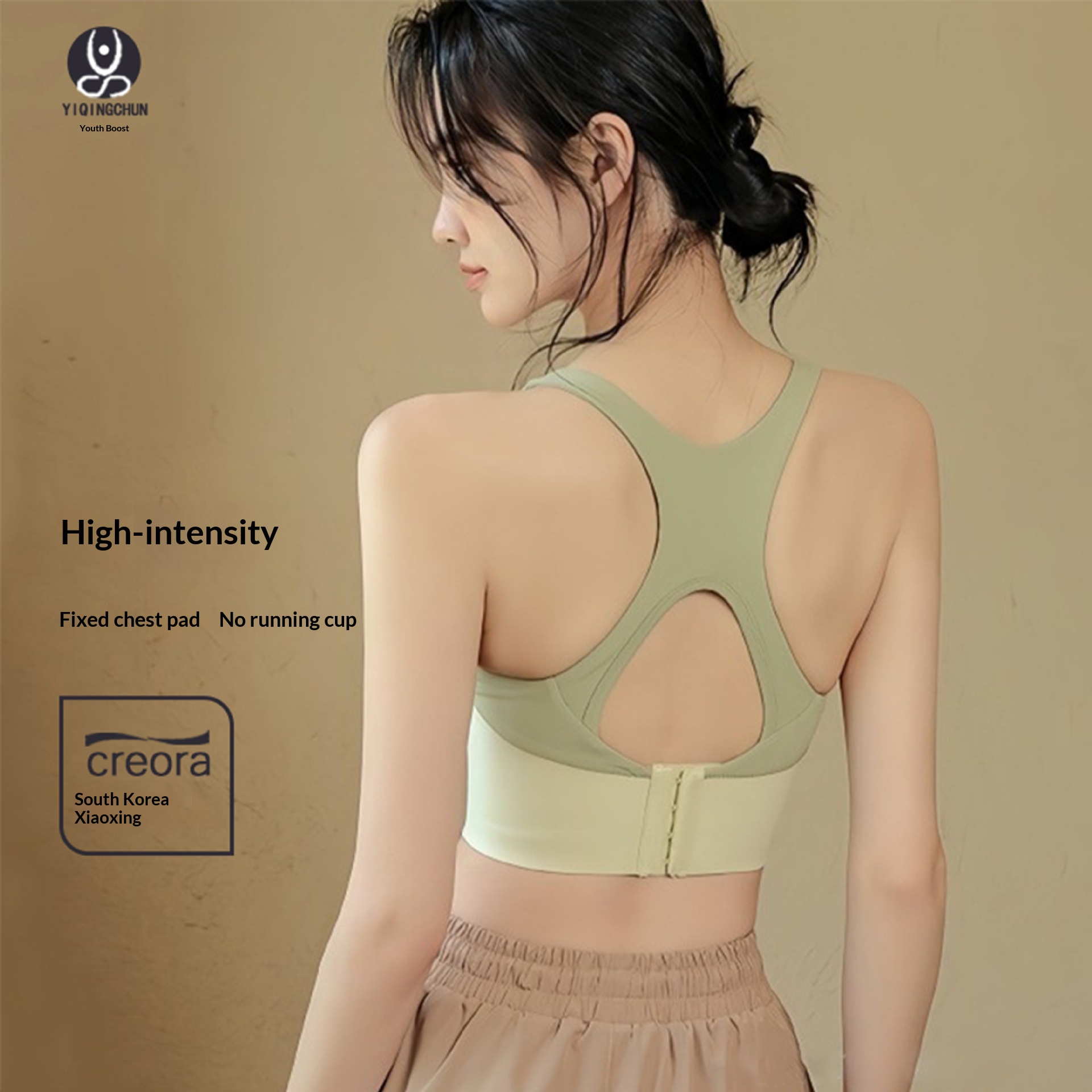 High Quality High-Strength Shockproof Sports Bra For Women, New Gym Push-Up Beauty Back Fitness Bra, Running Yoga Vest_voghion.com