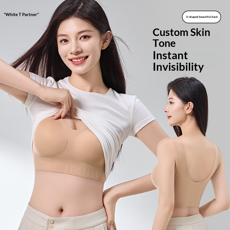 High Quality Invisible Seamless Women, White T-shirt, Non-transparent, No Underwire, Beautiful Back Sports Tank Top Bra For Women_voghion.com