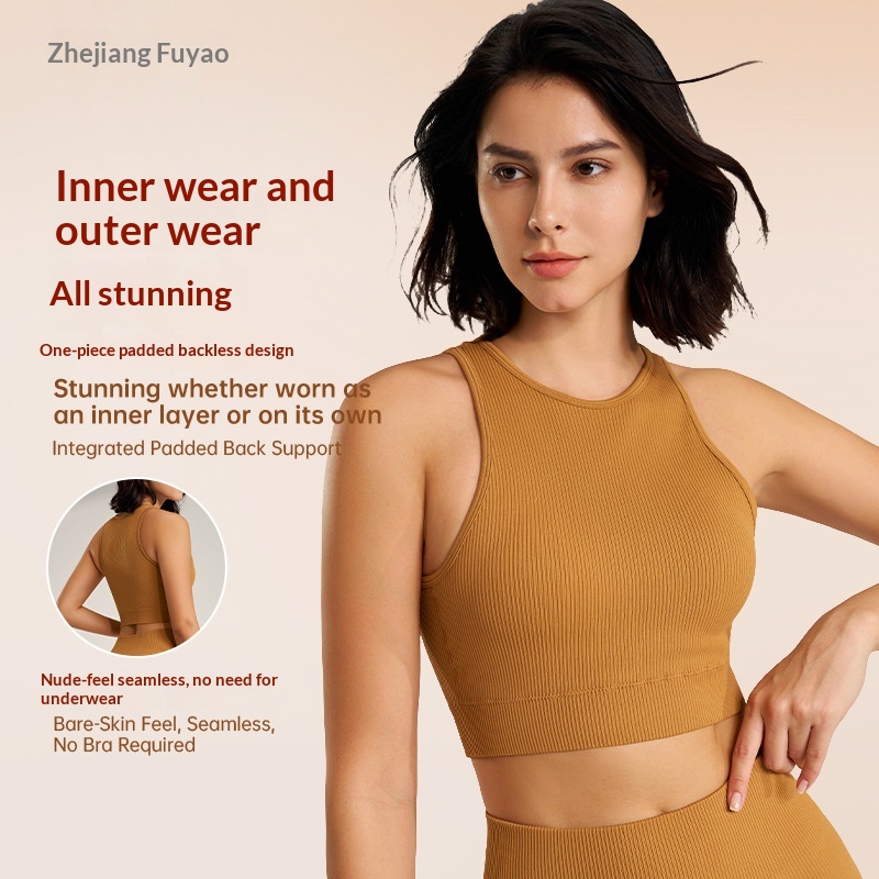 High Quality Spring Sports Outdoor Yoga Fitness Bra Running Elastic Tank Tight Shockproof Underwear Quick-dry Top For Women_voghion.com