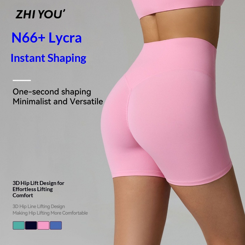 High Quality New European American N66 Lycra Sports Shorts, Suitable Outdoor Wear, With A Butt-lifting, High-waisted, Tight-fitting_voghion.com