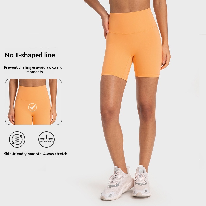 Hochwertige, neue Yoga- und Fitnessshorts im Frühling/Sommer-Stil, ohne T-Linie, einfarbig, doppelseitig gebürstet, eng anliegend und elastisch._voghion.com