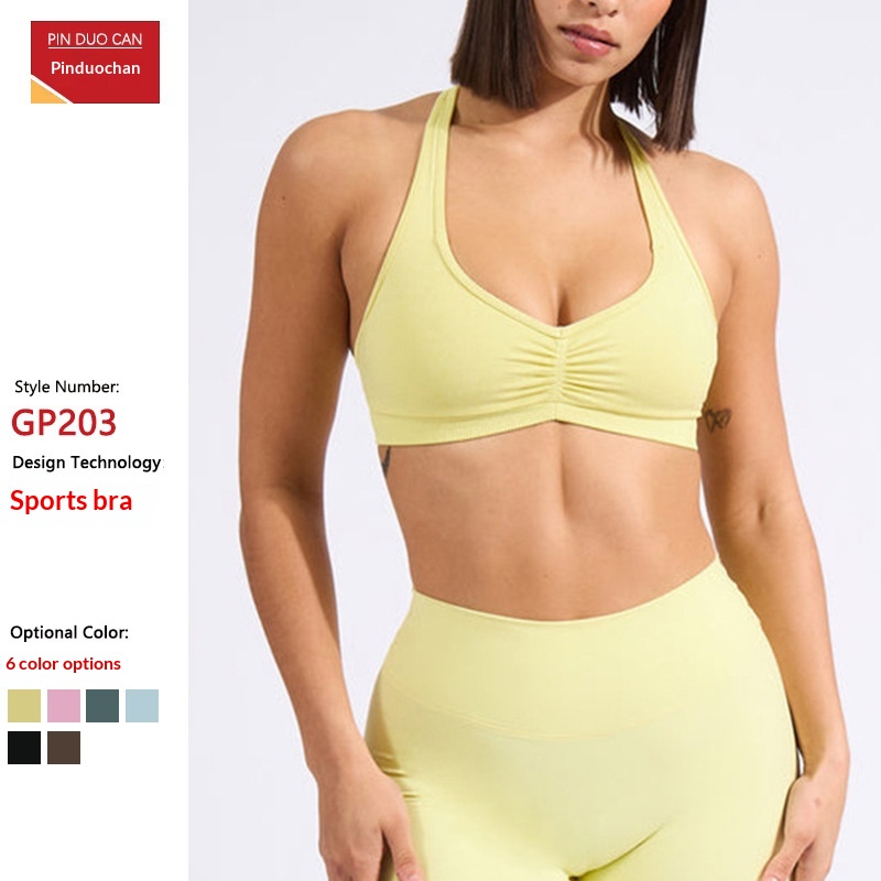 Halter Neck Sports Bra Supportive Shockproof Quick Dry Fitness_voghion.com