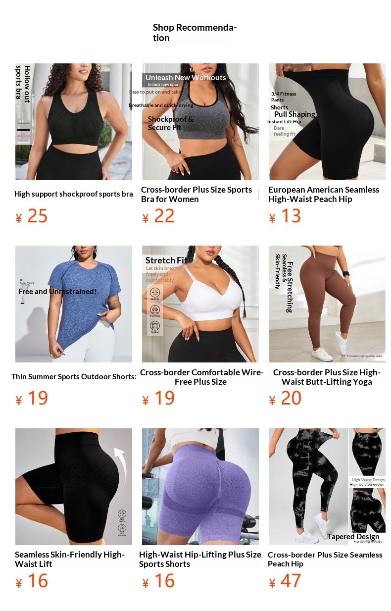 High Quality Beauty Back Front Zipper Shockproof Gathered Plus Size Running Yoga Fitness Sports Bra_voghion.com
