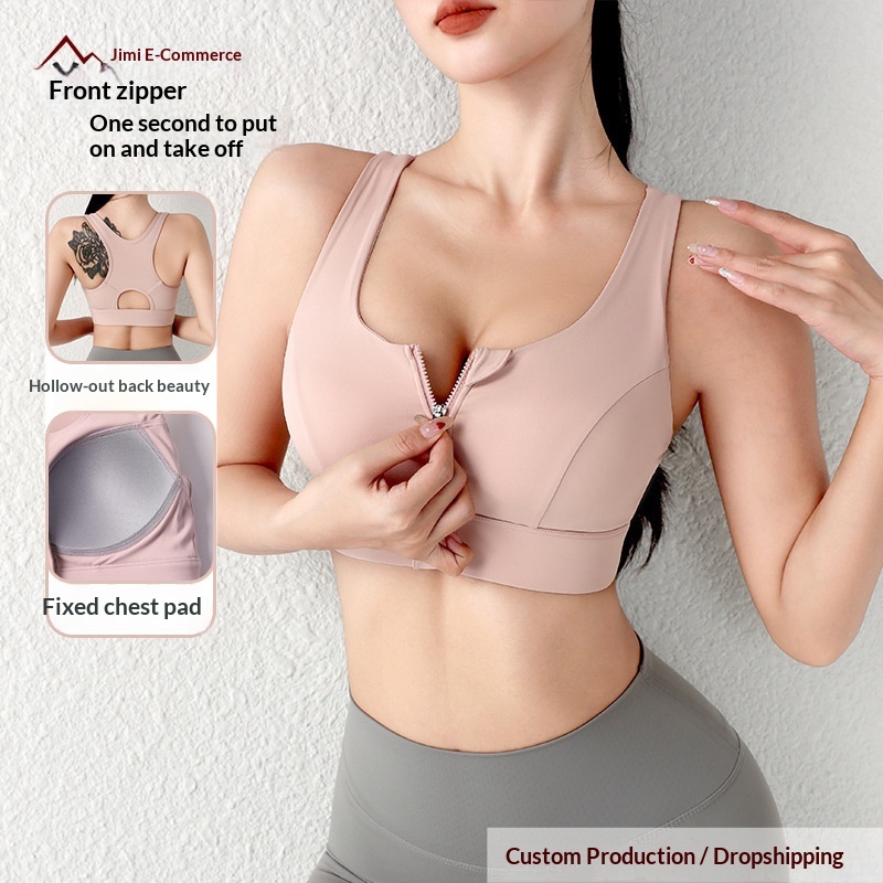 High Quality Front Zipper Plus Size Sports Bra For Women, Shockproof Anti-Sagging Yoga Bra, Integrated Running Training Fitness Top_voghion.com