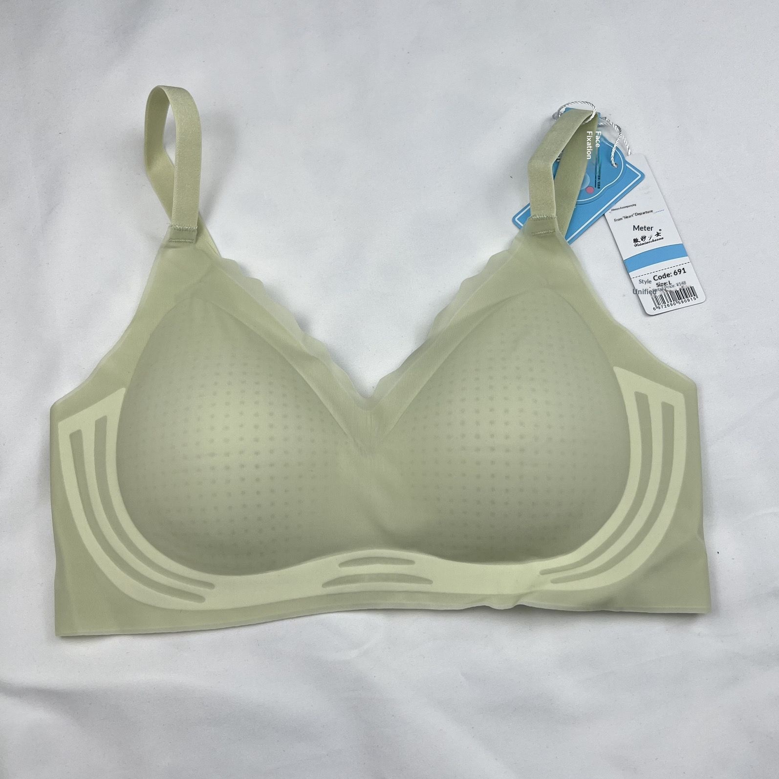 Sutiã esportivo de alta qualidade Subtle Girl 691, sem costura, ultrafino, com bojo fixo, toque gelado e fecho triplo._voghion.com