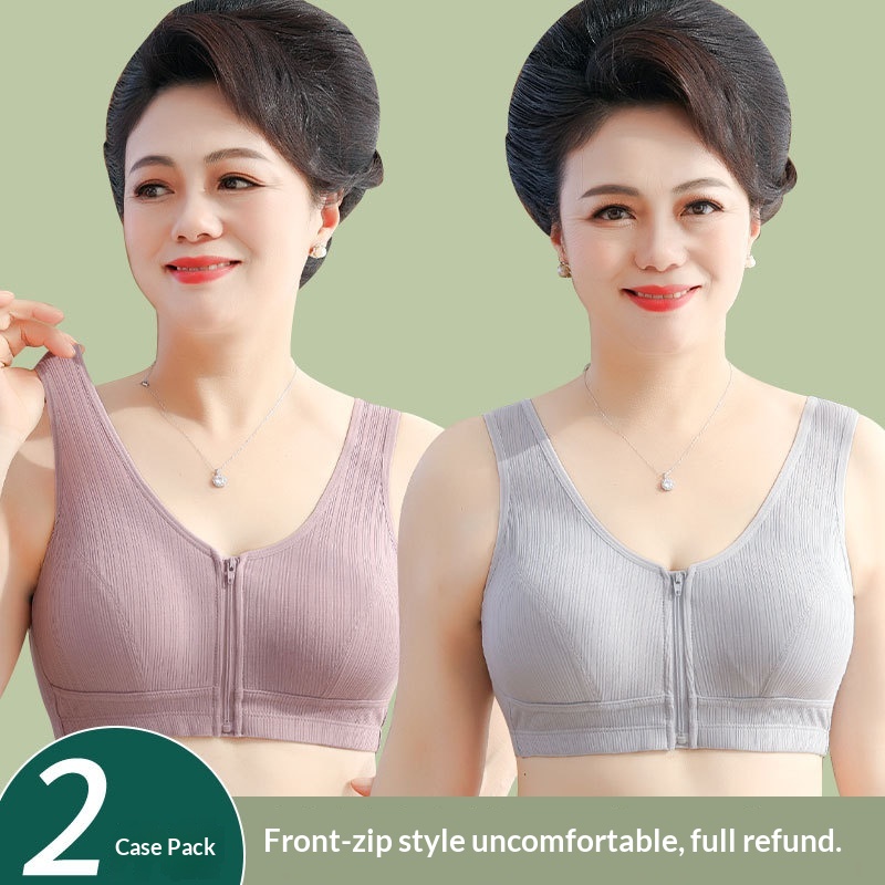 Soutien-gorge gilet de haute qualité pour femmes à forte poitrine, affine la poitrine, convient aux femmes d'âge mûr et aux personnes âgées._voghion.com