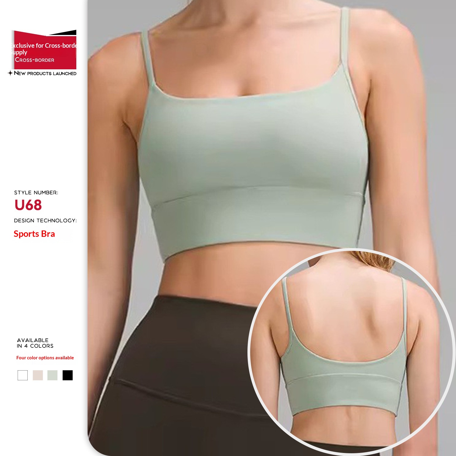 Tor Zur Wildnis Cross-Border Versatile Large U-Neck Yoga Women, Sleeveless Pilates Fitness Bra For Summer_voghion.com