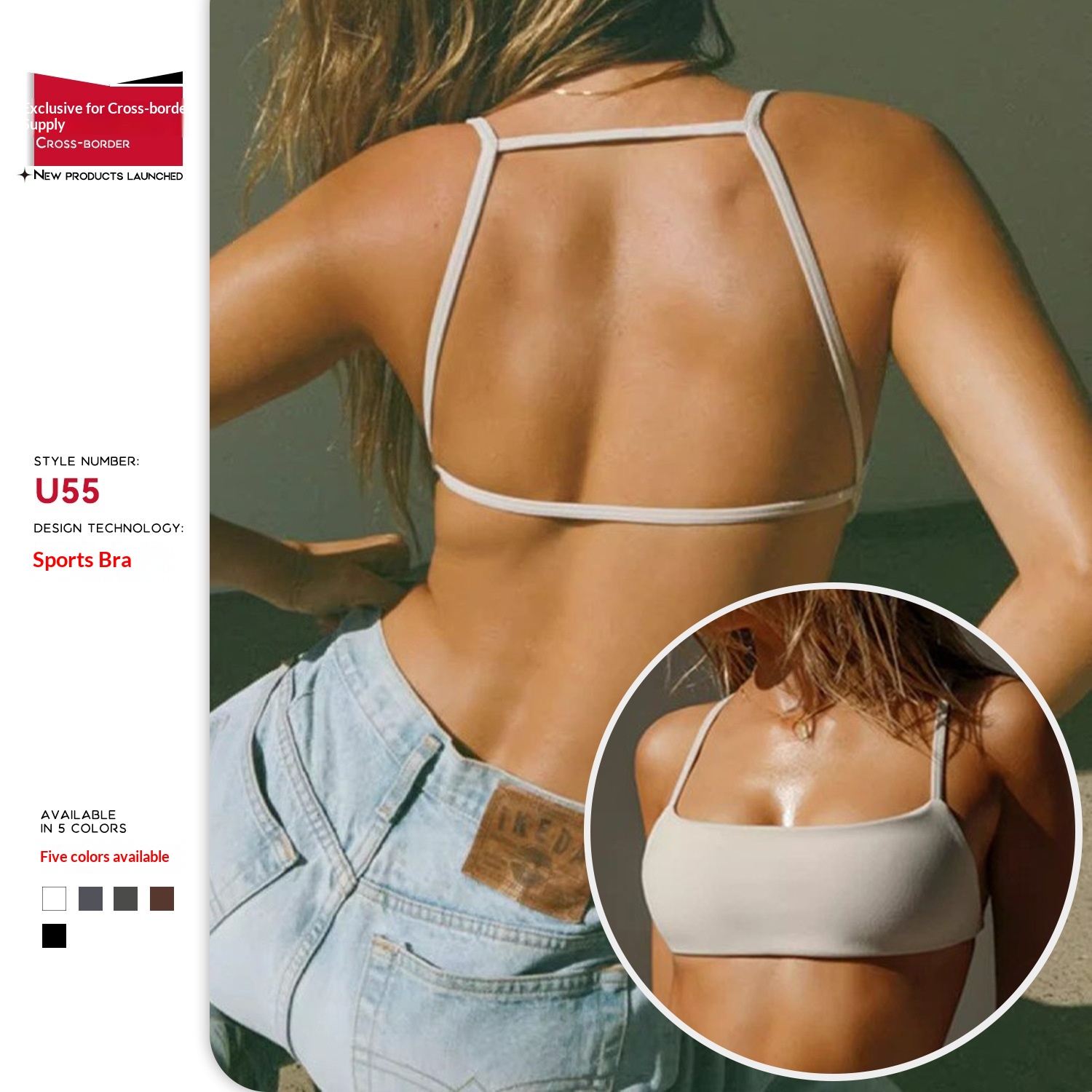 Tor Zur Wildnis European And American Style Fitness Bra For Women, Beautiful Back, Push-Up, Outdoor Running, With Chest Pads, One-Piece_voghion.com