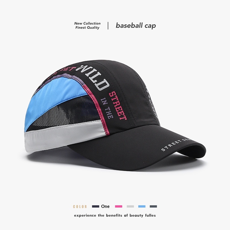 Gorra de béisbol versátil, transpirable y de secado rápido para hombre con diseño de pico de pato y estampado de letras "Tor Zur Wildnis Letter Personality Cross-Border Mesh"._voghion.com