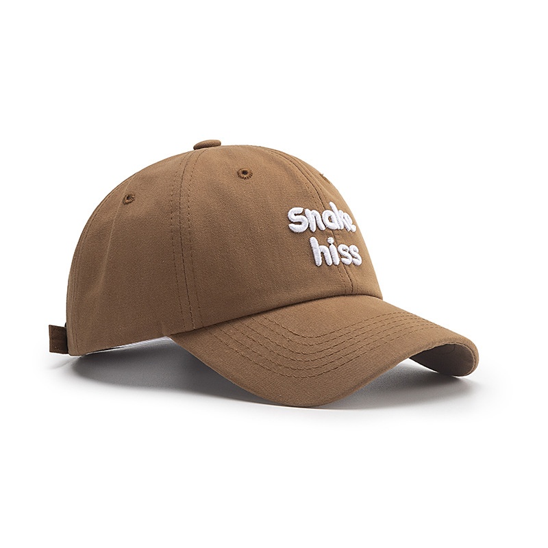 Tor Zur Wildnis Women's Casual Versatile Korean Face-Slimming Letter Embroidery Niche Trendy Brand Baseball Cap Wholesale_voghion.com