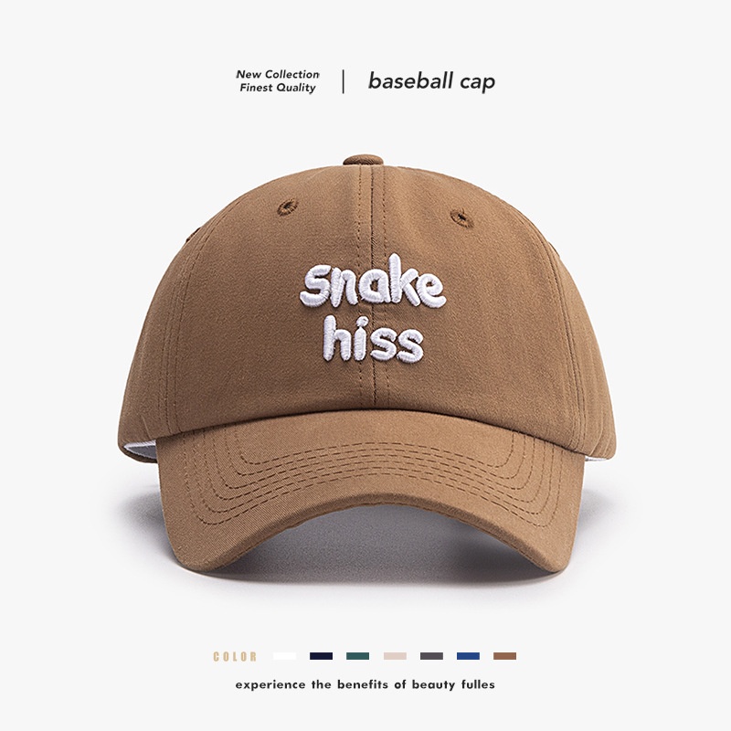 Tor Zur Wildnis Women's Casual Versatile Korean Face-Slimming Letter Embroidery Niche Trendy Brand Baseball Cap Wholesale_voghion.com