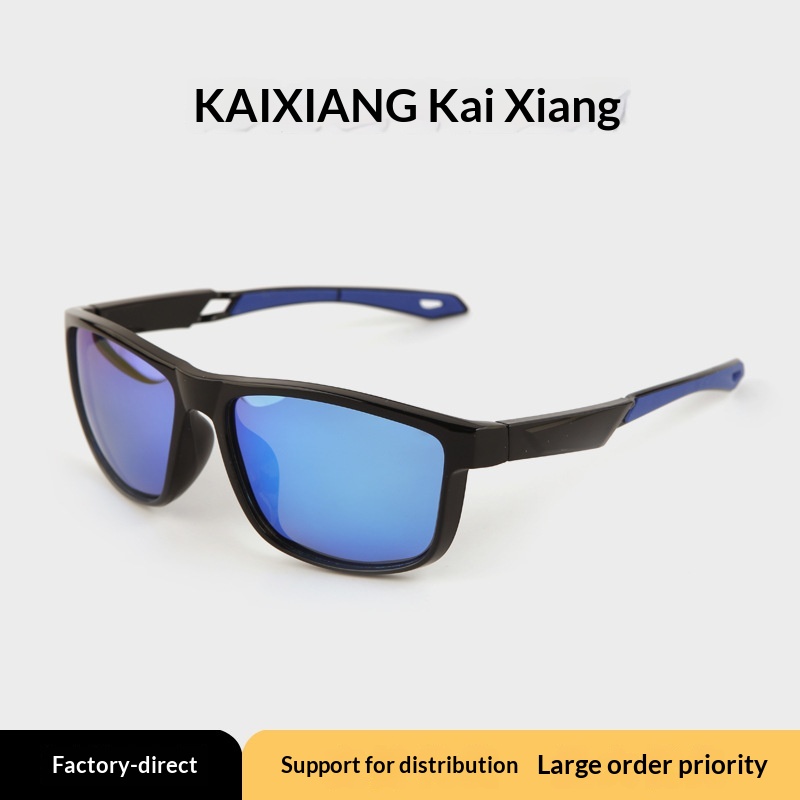 Tor Zur Wildnis New Outdoor Mountaineering Cycling Men's Sun Shade Sports Glasses Fashion Trend UV Protection Sunglasses_voghion.com