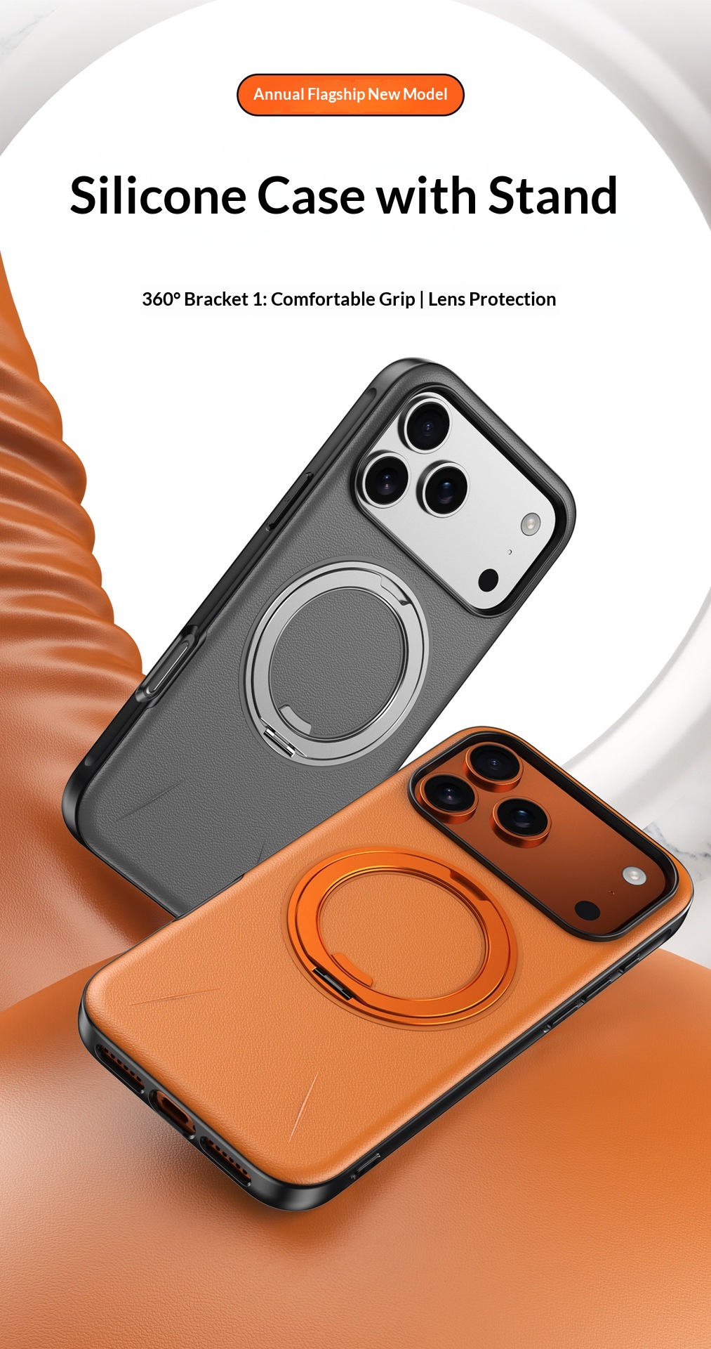 Unsichtbarer, drehbarer Ständer, kompatibel mit iPhone 17 Pro Max Hülle, magnetische Lederhalterung, Schutzhülle_voghion.com