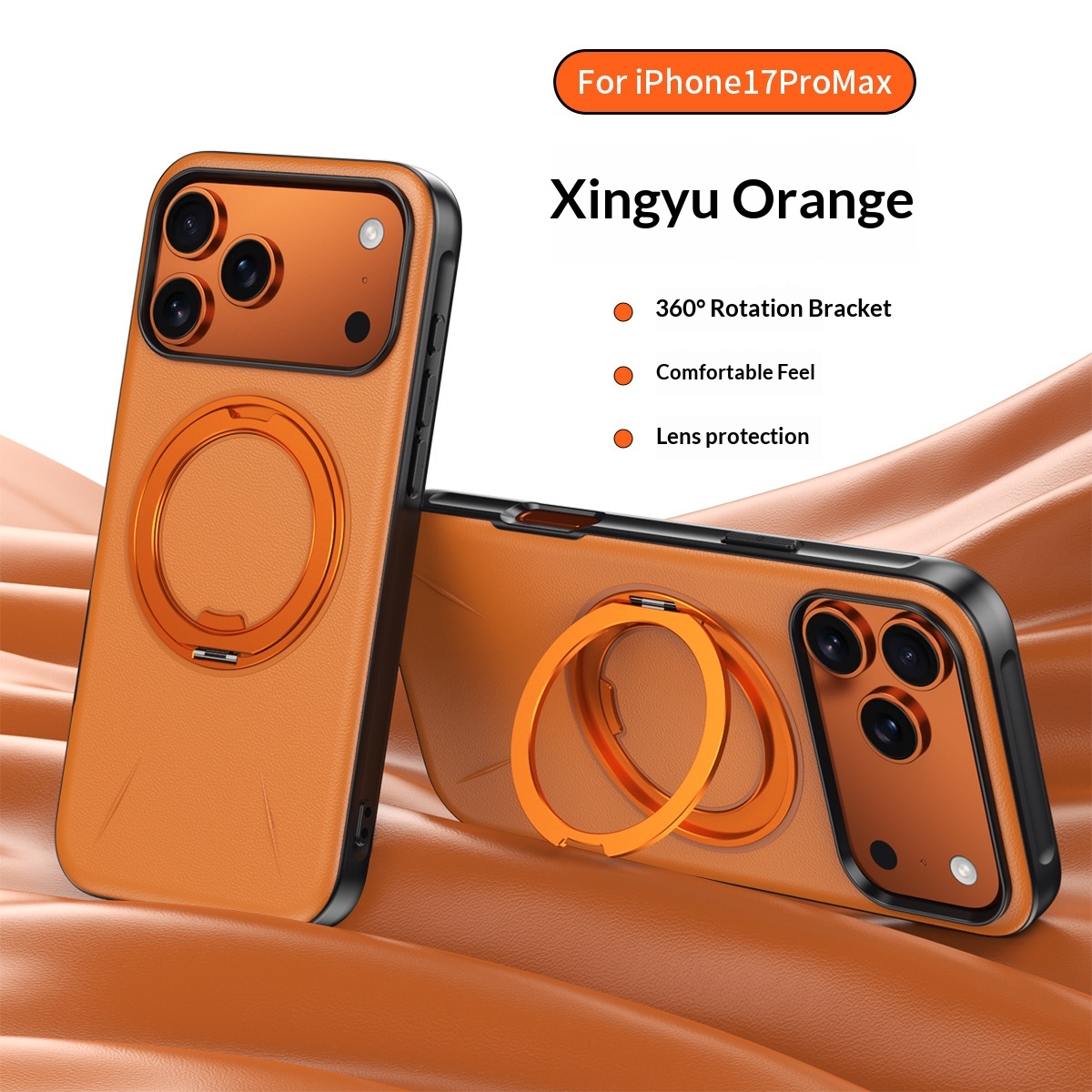 Unsichtbarer, drehbarer Ständer, kompatibel mit iPhone 17 Pro Max Hülle, magnetische Lederhalterung, Schutzhülle_voghion.com