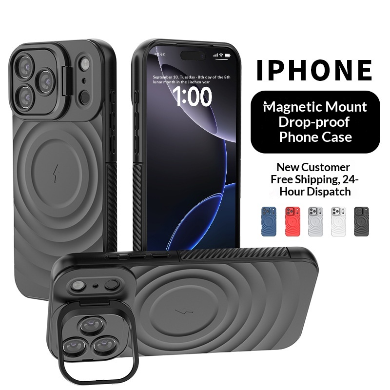 Cross-border Compatible IPhone Series Lens Full Coverage Invisible Stand 17 Corrugated Shockproof Phone Case_voghion.com