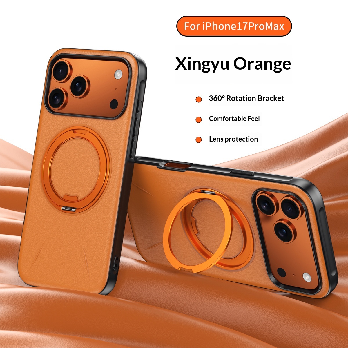 Unsichtbarer, drehbarer Ständer, kompatibel mit iPhone 17 Pro Max Hülle, magnetische Lederhalterung, Schutzhülle_voghion.com