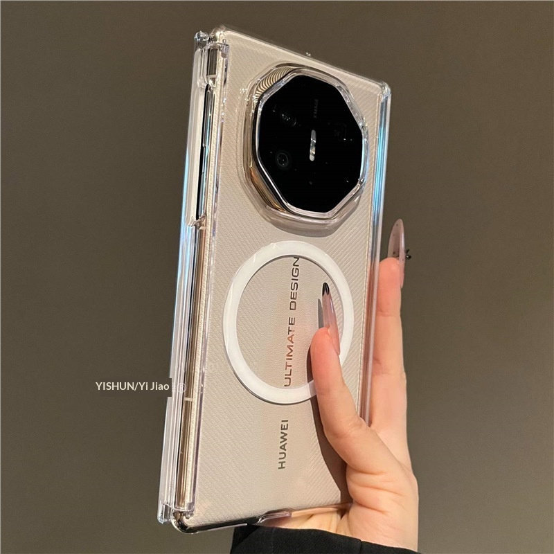 Suitable For Huawei MateXTs 70% Off Foldable Screen Phone Case, The New Extraordinary Master Model With Transparency,_voghion.com